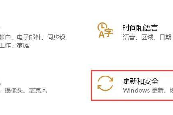 如何在Windows 10中将盗贼之海游戏设置为中文界面？