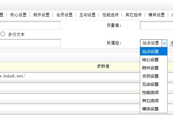 如何利用织梦CMS实现远程JSON数据库的标签调用？