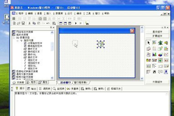 如何通过易语言编程实例快速入门？