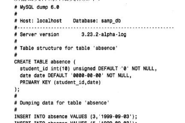 如何安全地拷贝MySQL数据库的data文件夹？