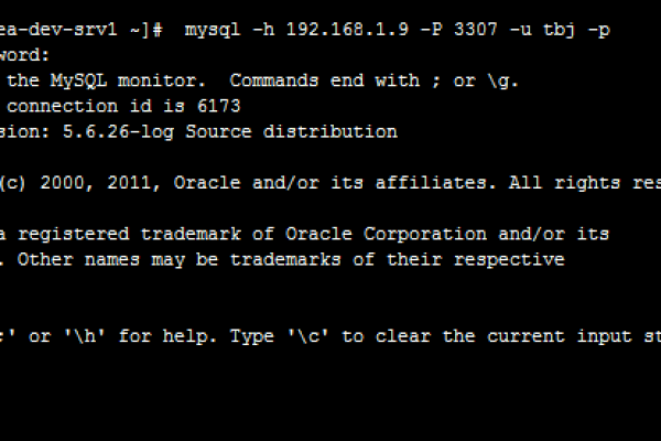 如何有效利用MySQL数据库日志生成器来查询和分析错误日志？