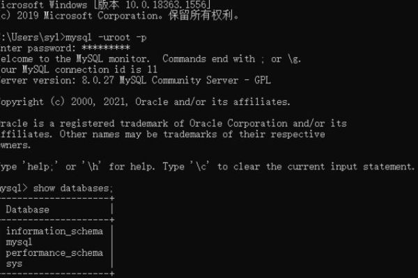 如何在MSSQL中通过DataSourceConfig类实现连接MySQL数据库？