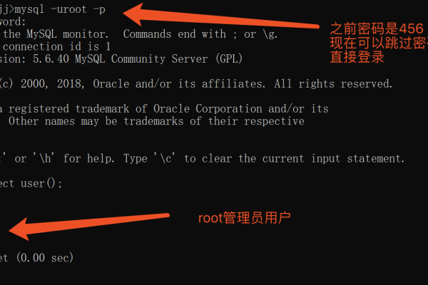 如何在MySQL中安全地取消正在进行的数据库转移操作？