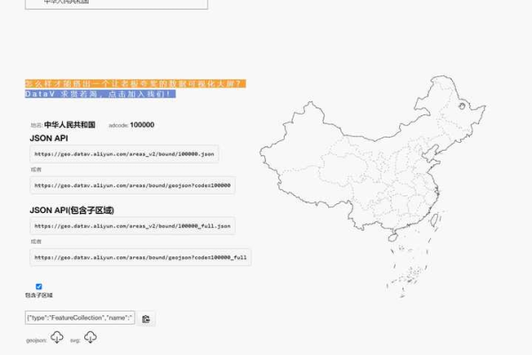 asp 网站地图生成_生成网站扫描报告