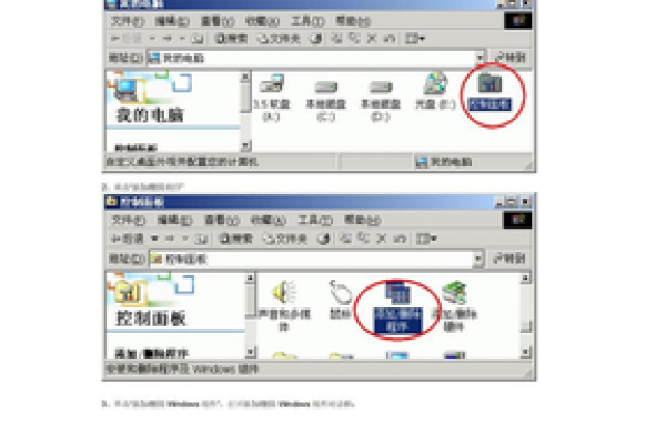 asp网站如何运行_ASP报告信息