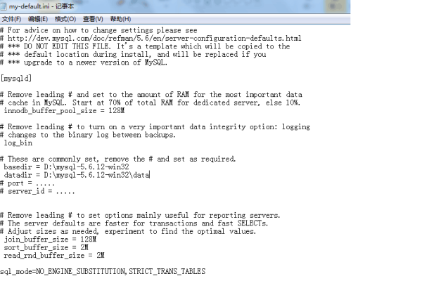 解决MySQL创建数据库时遇到1006错误的有效方法有哪些？