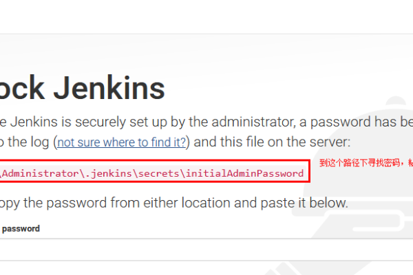 apache jenkins_准备Jenkins环境