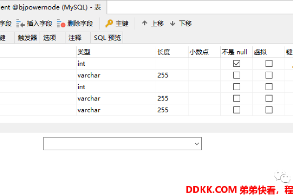 如何在MySQL中高效地批量添加安全组规则？