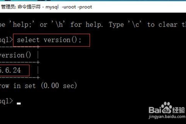 如何在命令提示符中显示MySQL数据库的表信息？