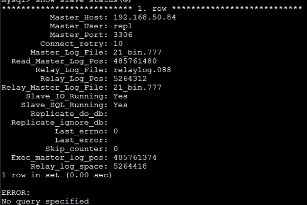 如何配置LDAP以实现MySQL主从数据库的同步数据？