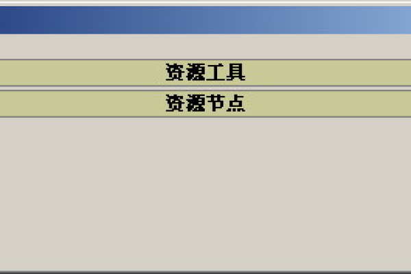 如何高效使用MFC界面基础控件以提升用户体验？