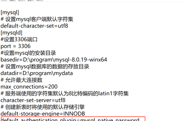 如何有效地从MySQL数据库中读取网页数据？