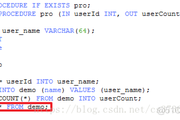 如何在MySQL中实现C接口以支持业务结果的回写？  第1张