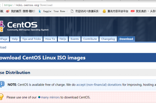 centos安装网站_CentOS