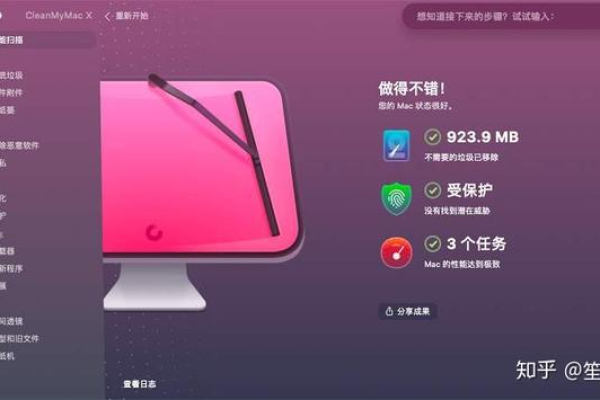 哪些软件是Mac用户不可或缺的必备工具？