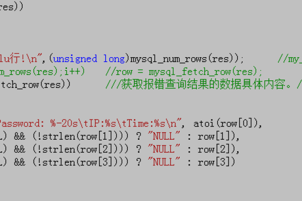 如何使用MySQL数据库中的FETCH语句进行数据检索？