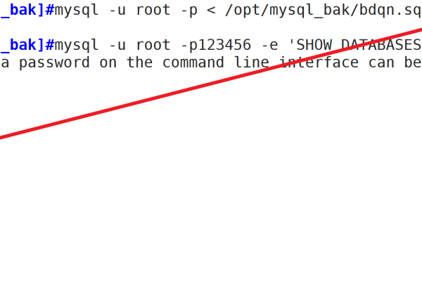 如何有效管理MySQL数据库的备份日志以确保数据完整性？