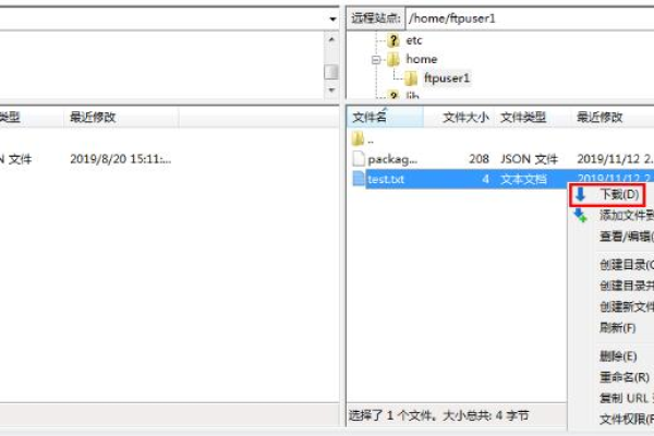 如何在本地Windows主机上使用FTP将文件上传到Windows/Linux云服务器？