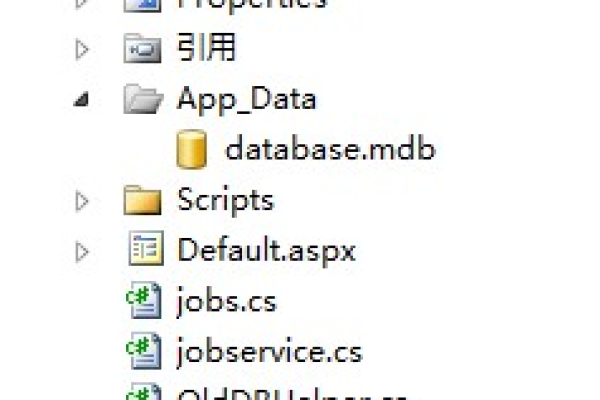 aspnet 连接数据库文件_RDS for SQL Server收缩数据库