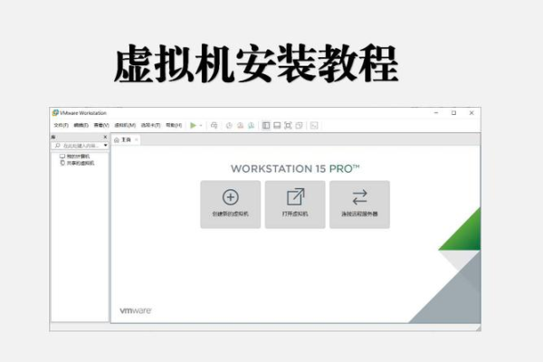 安卓虚拟机该怎么设置_IdeaHub Board设备安卓设置