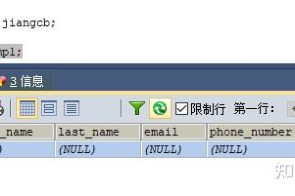 如何在MySQL数据库中创建和管理序列？