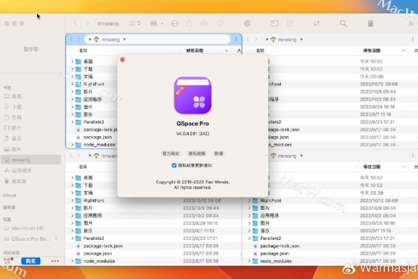 MacPorts，解决macOS上的软件包管理难题？