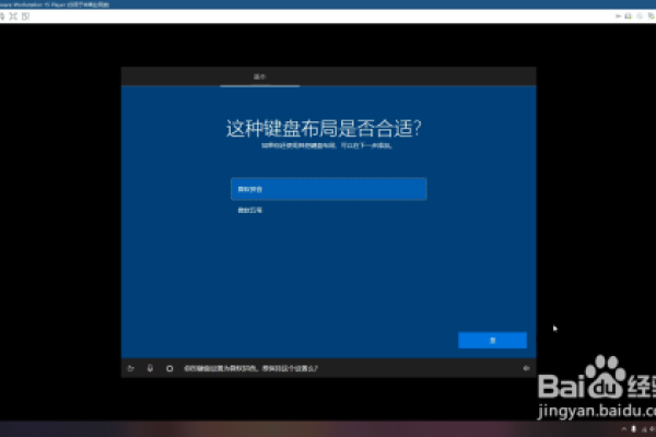 如何通过U盘启动并设置Windows 10虚拟机的云硬盘为启动盘？