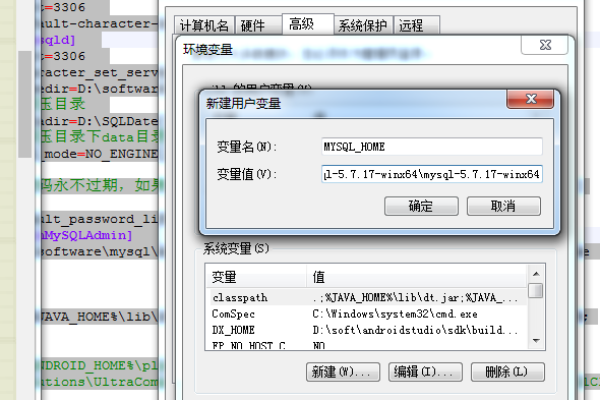 如何进行MySQL的跨数据库关联查询并检查数据库错误日志？