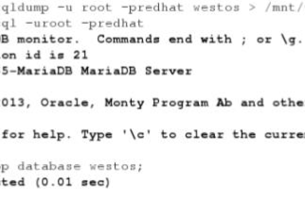 如何打开MySQL数据库的BAK备份文件？