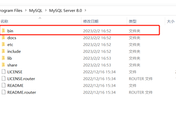 安装mysql数据库的教程视频_视频教程