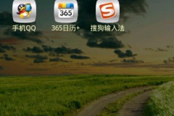 android管理系统 切换Android系统并拉起应用