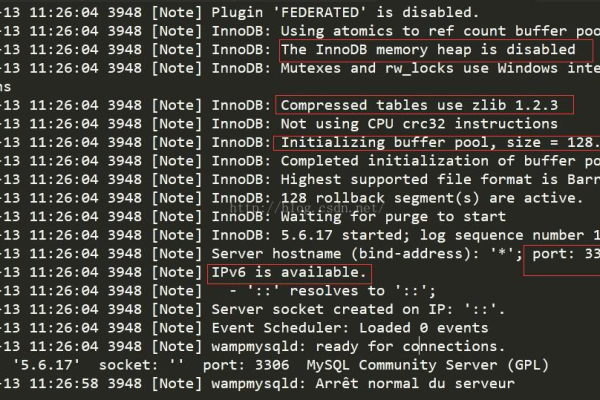 如何有效查询并解析MySQL数据库中的错误日志？