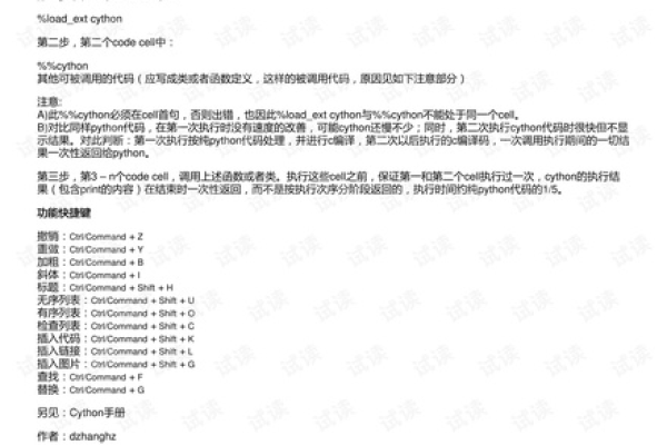 anaconda3_在Notebook中添加自定义IPython Kernel