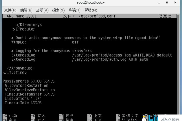 如何在Linux上安装和配置ProFTPD 1.3.4c？  第1张