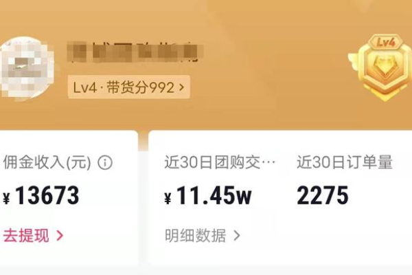 dy怎么买粉点赞呢-抖音1元10000粉丝自助下单平台