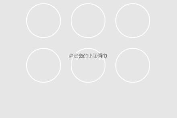 android手势密码_Android