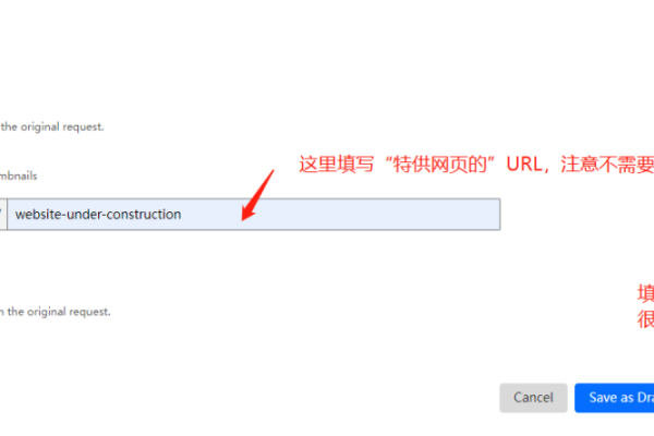 如何有效阻止中国IP访问我的外贸网站？