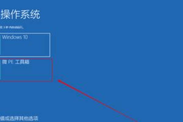 如何快速自定义Windows XP的启动界面?  第1张