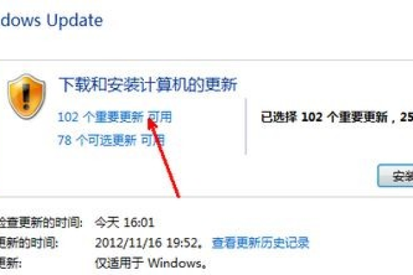 如何通过修改Windows注册表来加速IE浏览器的性能？