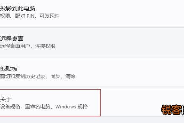 如何解决Win11系统中鼠标移动正常但无法点击的问题？