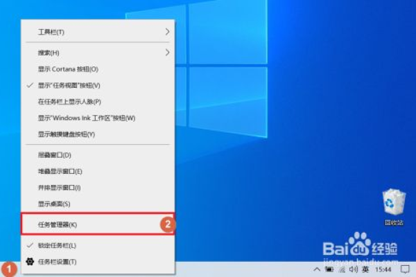 如何解决Windows 10开始菜单右键点击无效的问题？