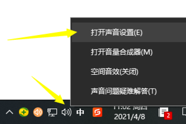 如何解决Win10系统找不到音频输出设备的问题？