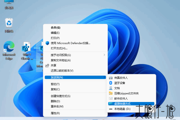 如何在Windows 11中使用右键直接访问所有上下文菜单选项？  第1张