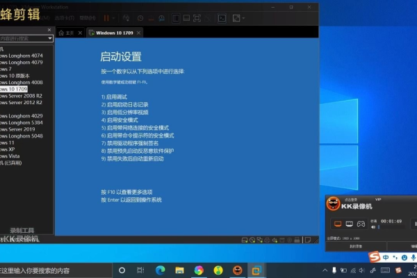 如何在联想电脑上使用特定按键进入Windows 10安全模式？