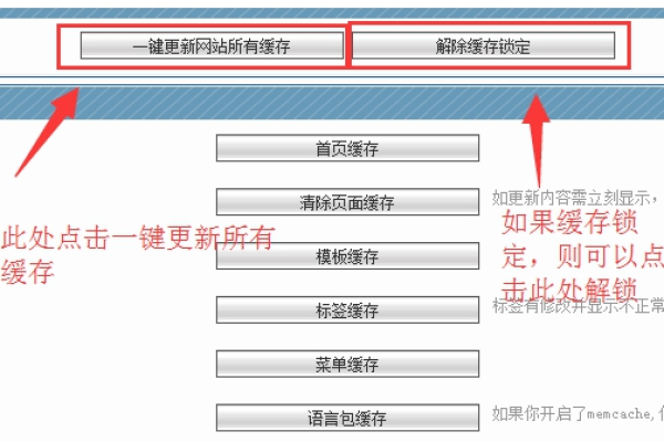 如何在IIS10上为DEDECMS设置有效的列表页和内容页伪静态规则？