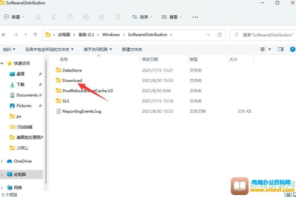 如何更改Windows 11系统中的语言包路径位置？