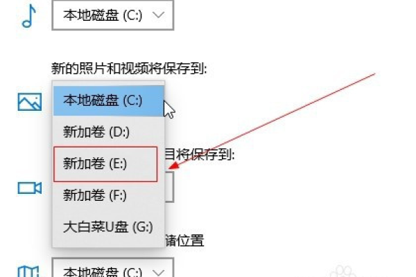 win10截图默认存储路径在哪里？