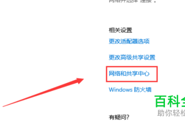 如何解决Win10官网下载页面无法打开的问题？