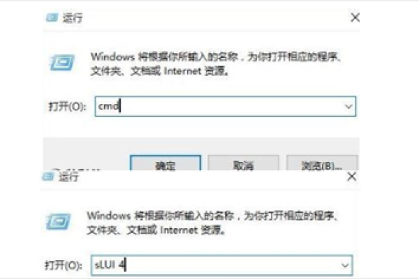 Win10激活难题有解吗？揭秘3款绝对有效的激活工具推荐