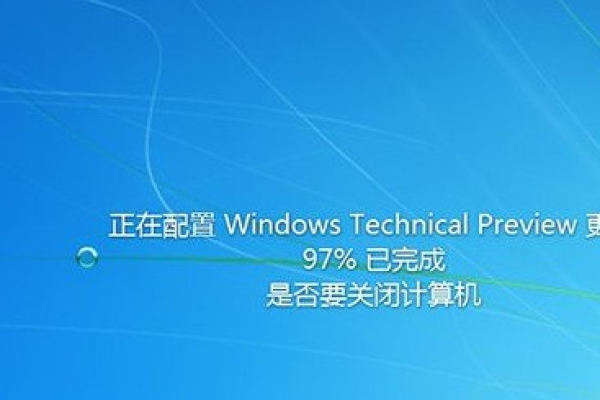 如何将Windows 7旗舰版顺利升级至Windows 10？